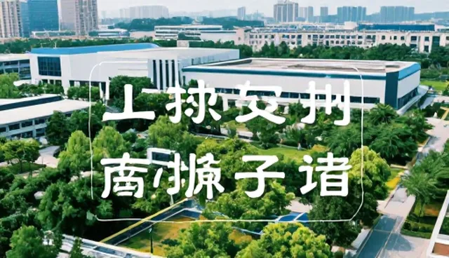 如何精准筛选景色的优美句子100字?