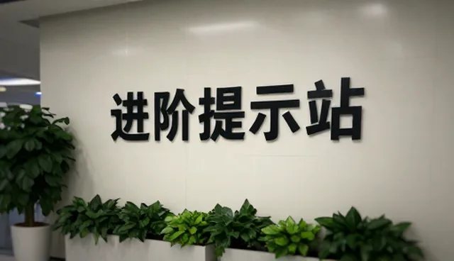 AI提示词交易多久到账?详解使用场景与问题