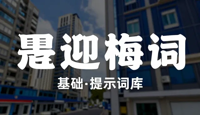 独立开发者如何有效应对一键复制产品的应用场景问题