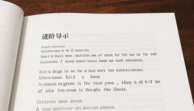 ai提示词工程进阶内容的选型与使用建议