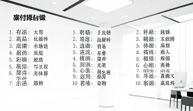 ai提示词交易技术架构图选型与维护建议