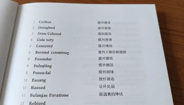 ai提示词出售和知识付费的差别在哪
