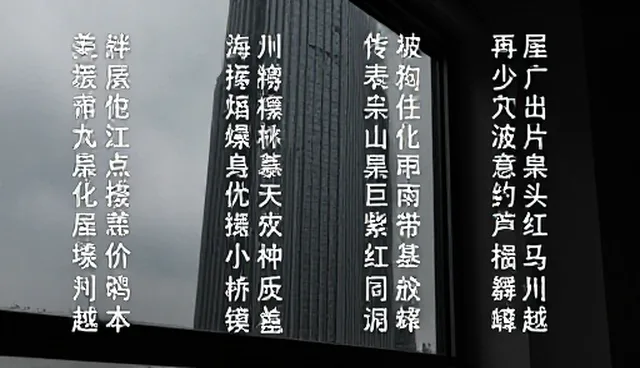 提示词反推工作流：科研场景下的模型选型与应用建议