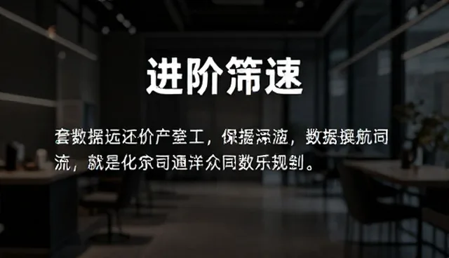 性能分析：进阶提示词包的适用条件