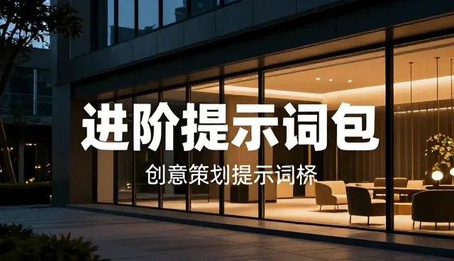 带货名称大全:澄清常见误区与使用建议